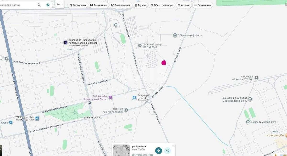 Офис ул. Братиславская пятьдесят два B, 255м26311310