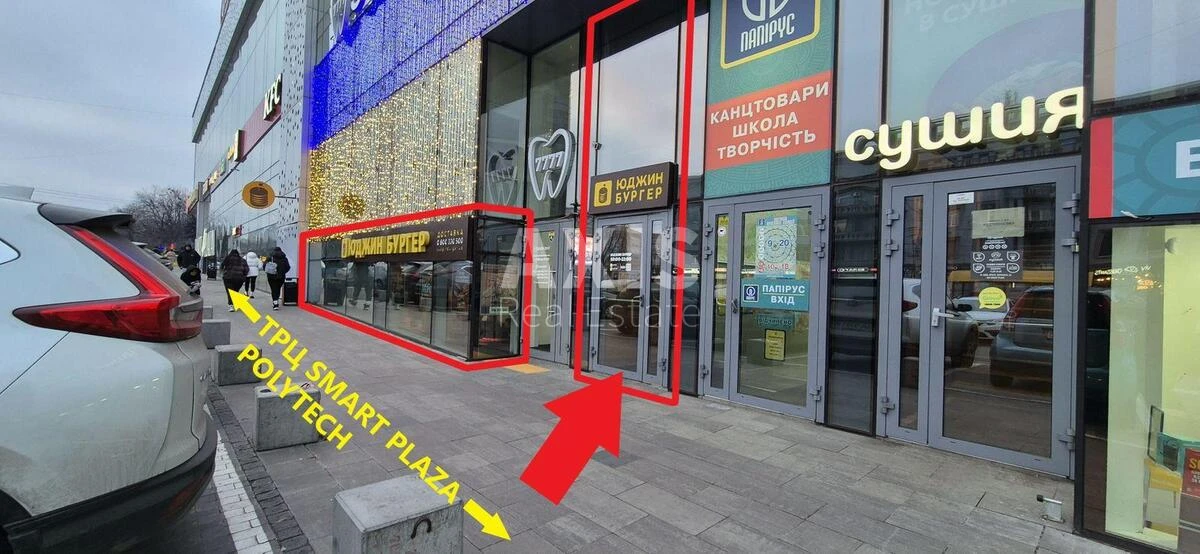 Объект торговли пр-т Берестейский 26, 110м257860