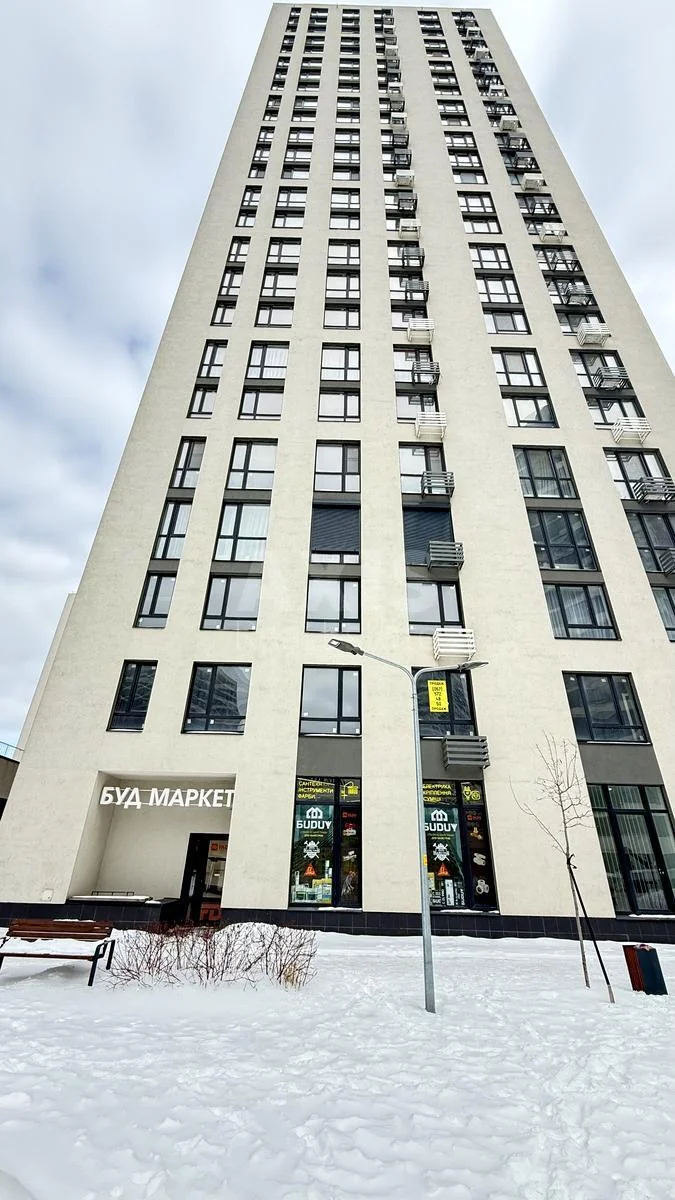 3к квартира вул. Олександра Олеся 8/17