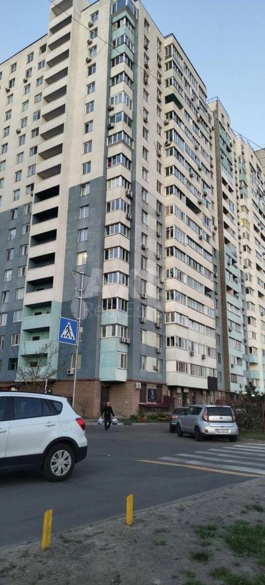1k apartment vul. Ronalda Reyhana 406825011