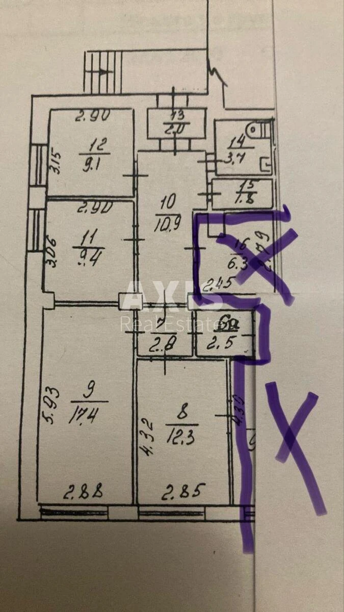 Office vul. Demii'vs'ka 41, 61m2616886