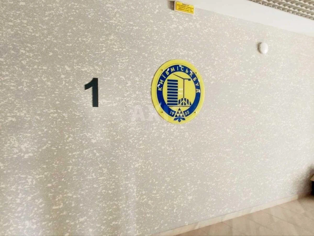 2к квартира ул. Богатырская 32674687