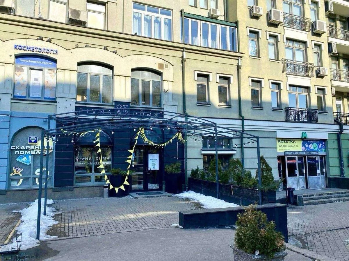 Объект питания ул. Спасская 5, 210м2647542