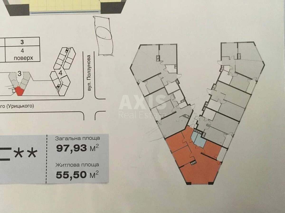 4k apartment vul. Lypkivs'kogo Vasylja Mytropolyta 16А712372