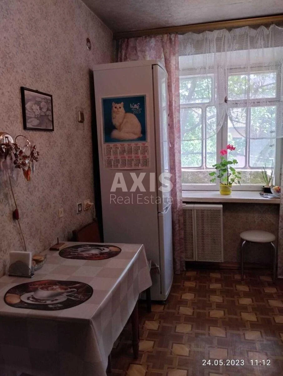 4к квартира ул. Вересневая 26674390