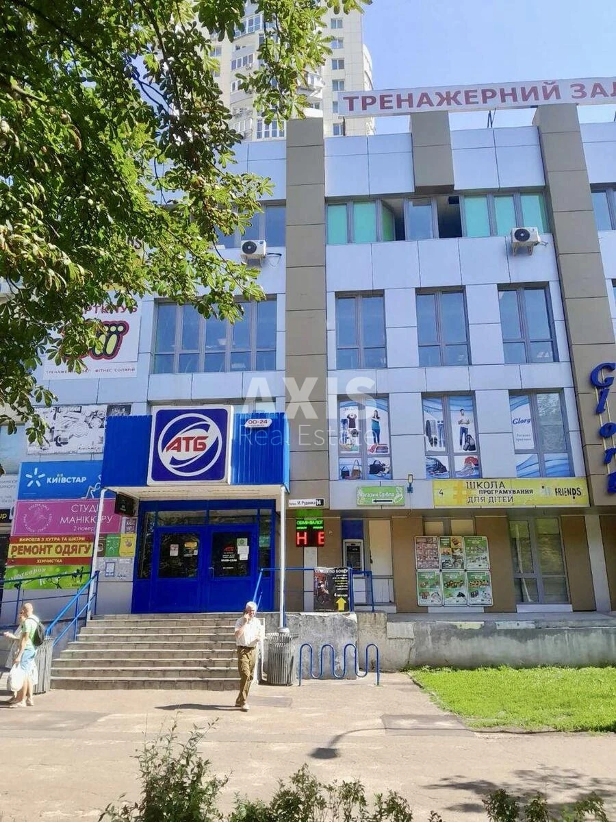 Объект торговли бул. Кольцова 14, 2231м259607