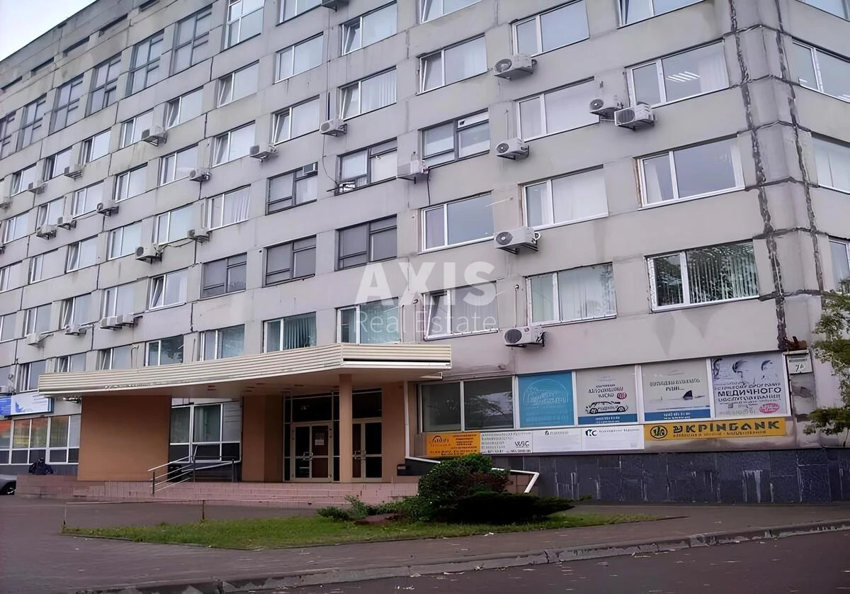 Офис пр-т Соборности 7А, 780м2614410