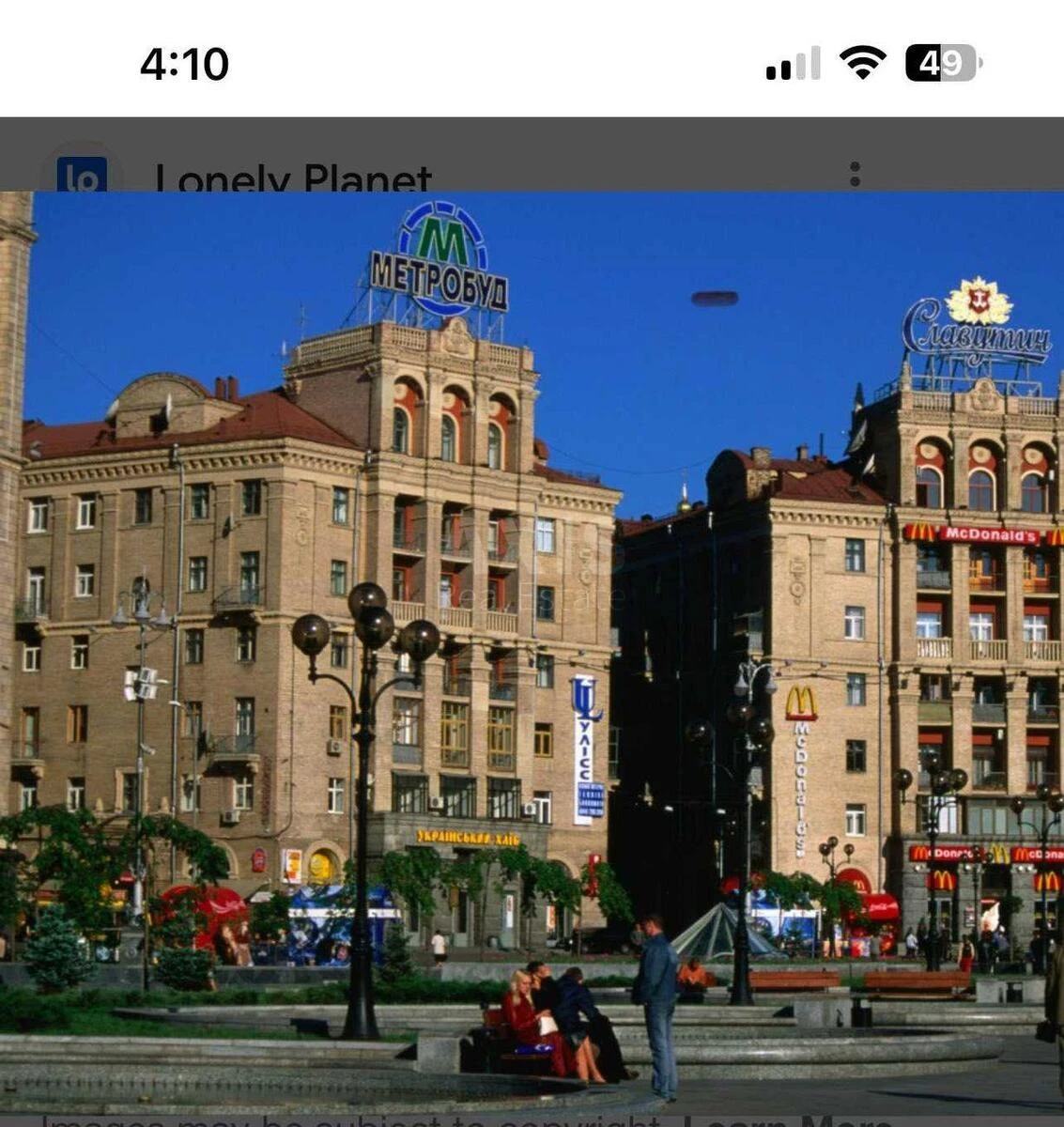 2k apartment vul. Grinchenka Borysa 4706568