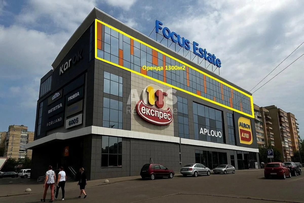 Объект торговли ул. Братства Тарасовцев 9Е, 1300м2636480