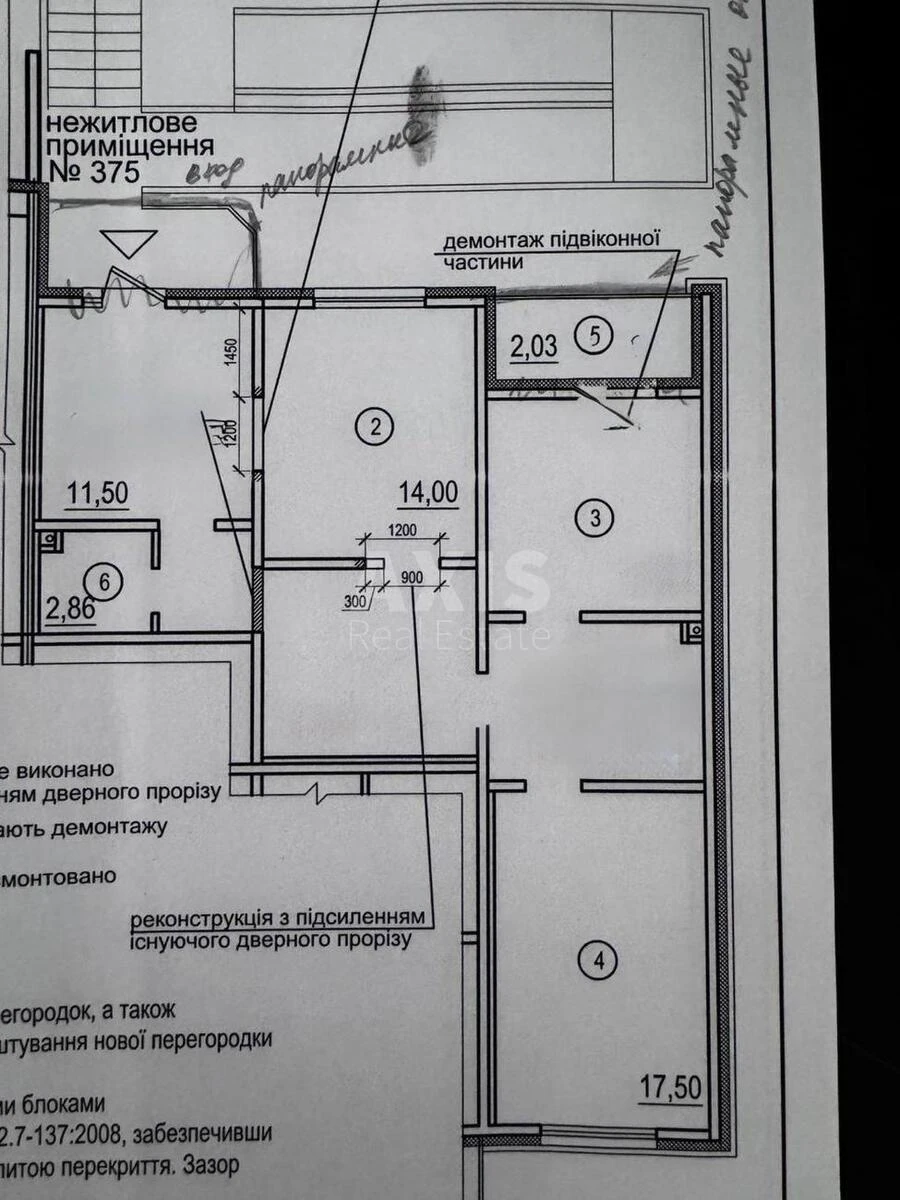 Объект торговли ул. Юлии Здановской 26В, 90м26837215
