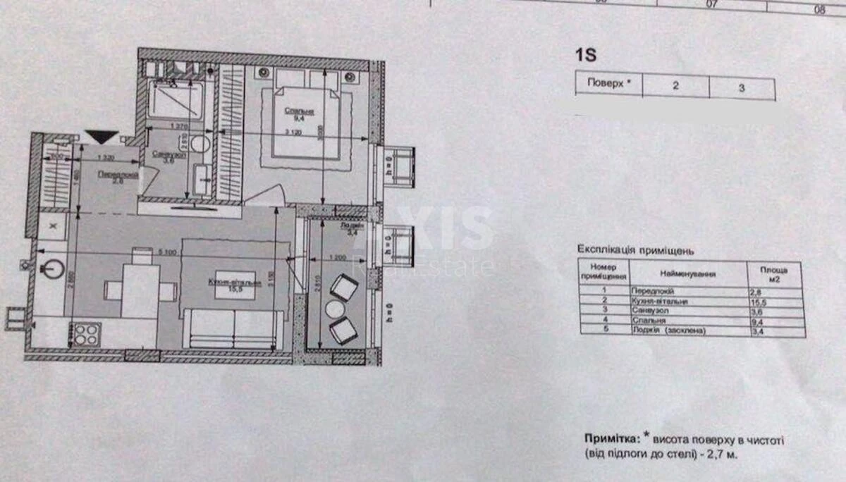 1k apartment vul. Saljutna 2Б636082