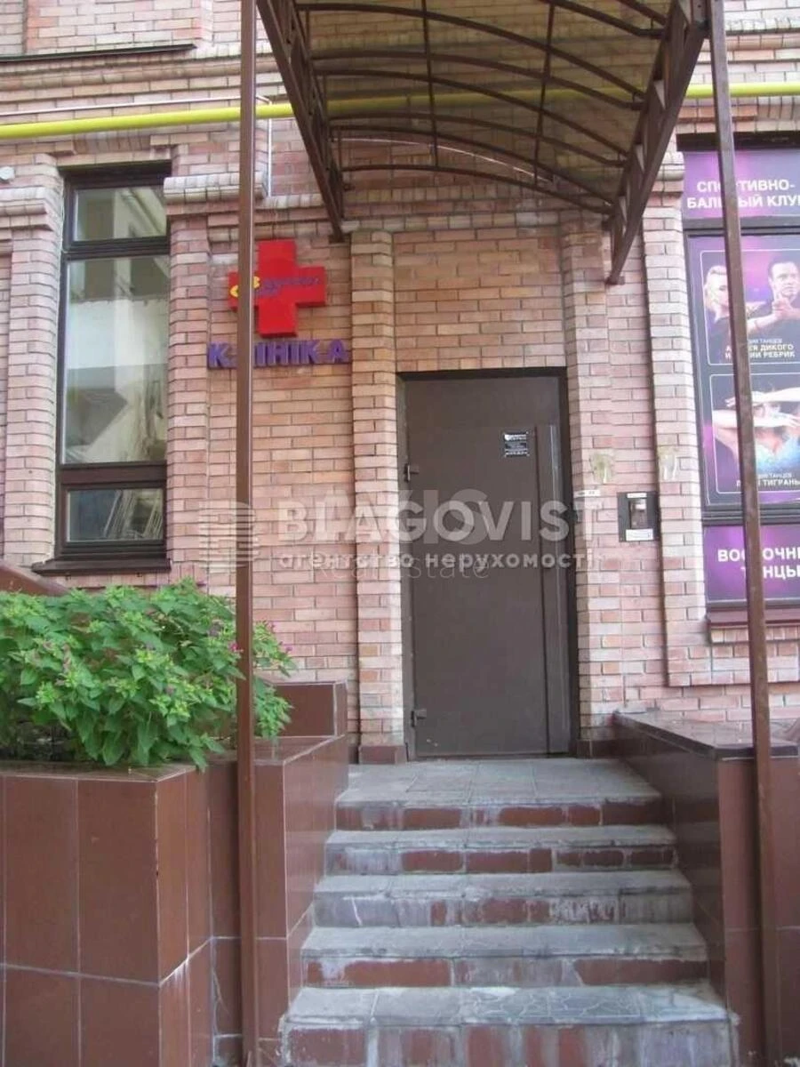 Office vul. Kruglouniversytets'ka 3/5, 420m2630120