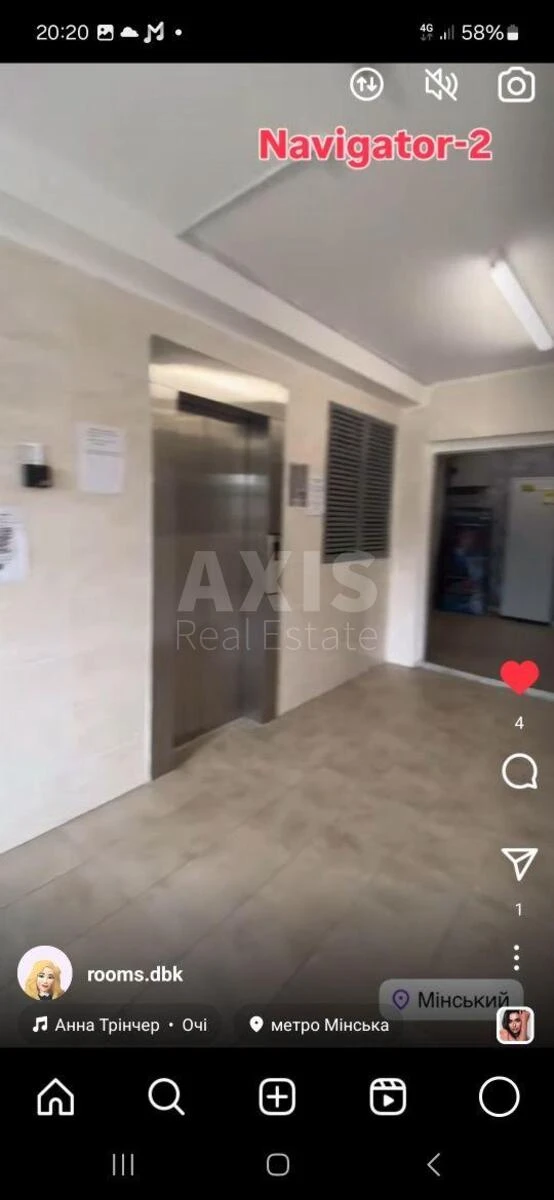 2k apartment vul. Konopljans'ka 226012811