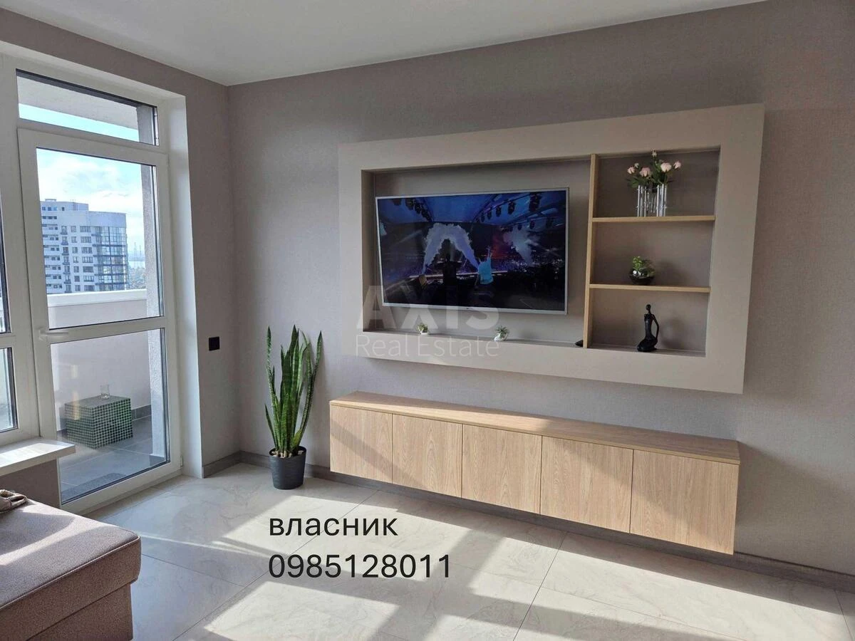 1k apartment vul. Zarichna 2А642444