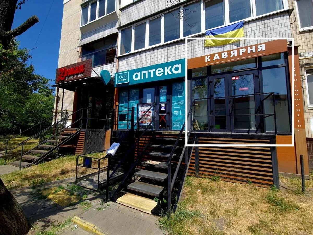 Объект торговли ул. Зои Гайдай 6, 11м2