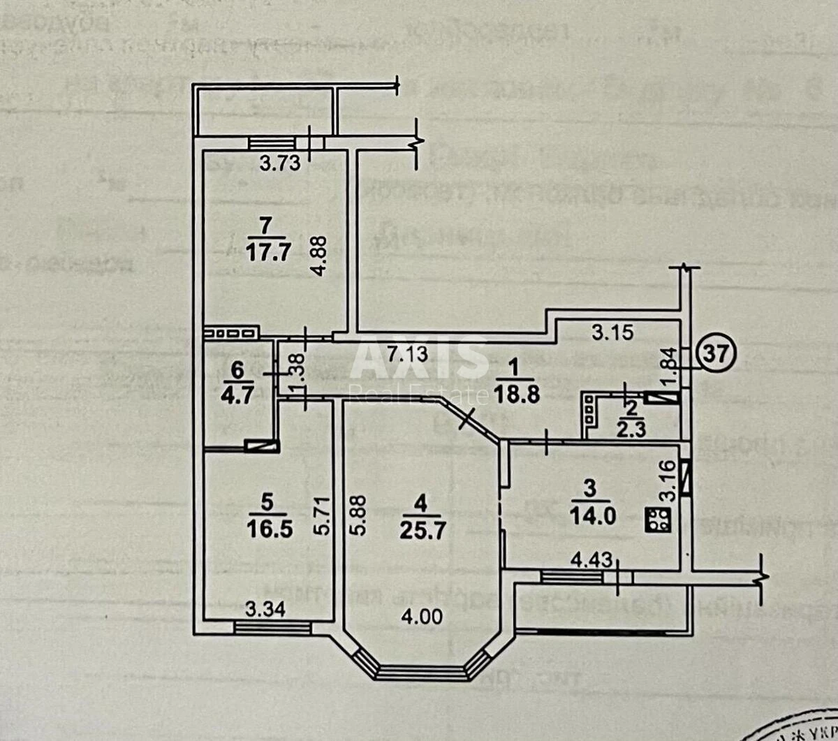 3k apartment vul. Gmyri Borysa 66141118