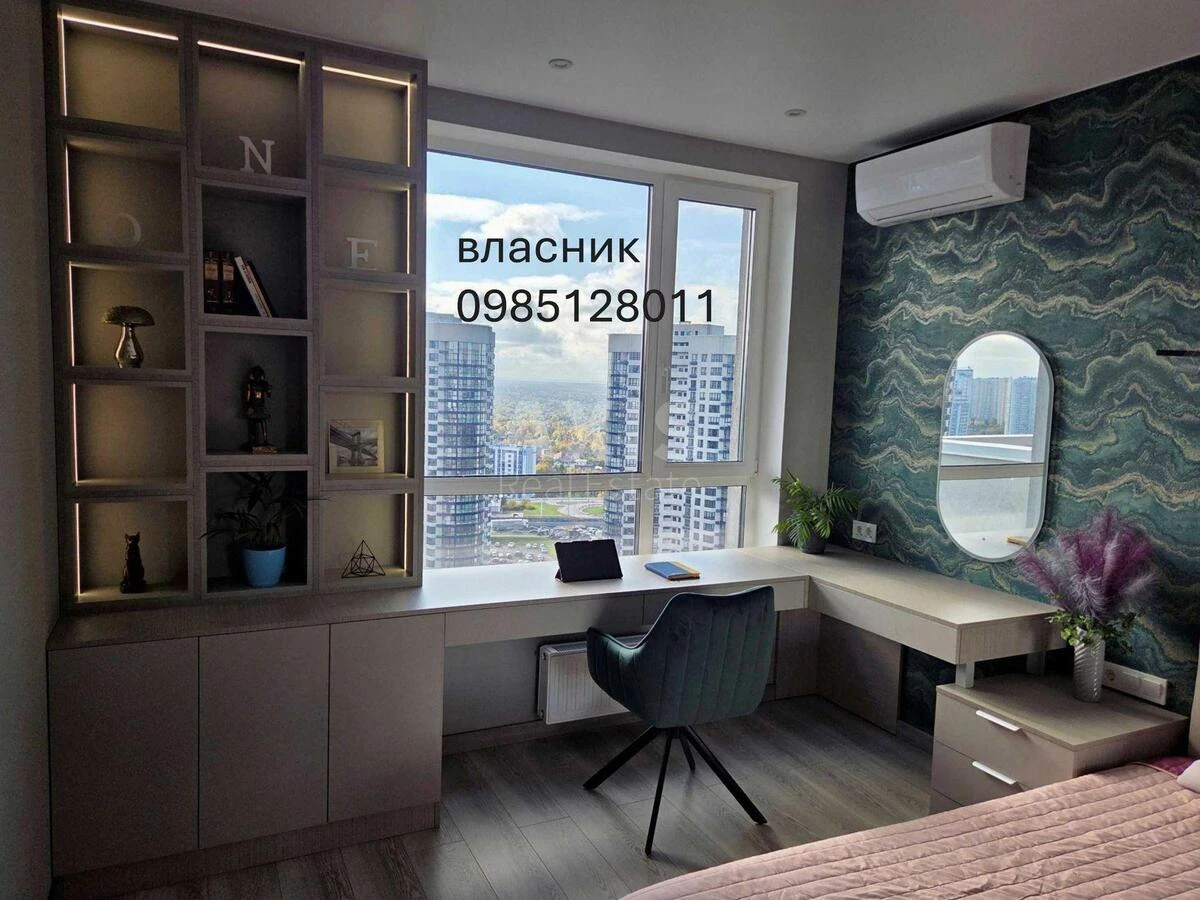 1k apartment vul. Zarichna 2А642445