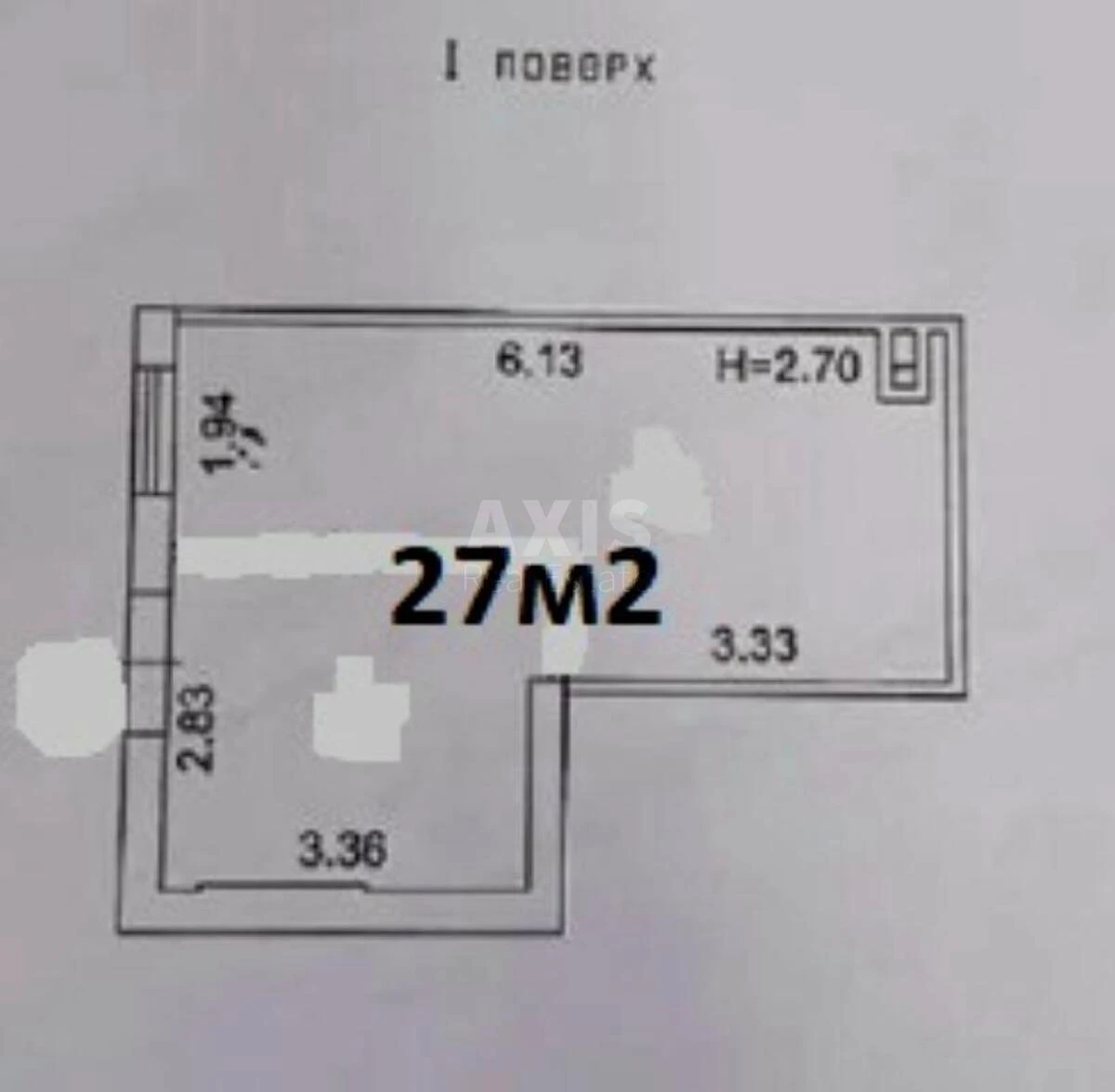 Офис ул. Кибальчича Николая 1В, 27м2646148