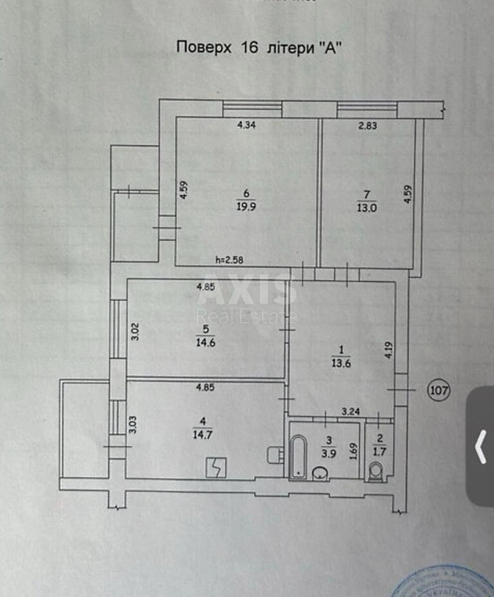 3к квартира ул. Бориспольская 23А5651311