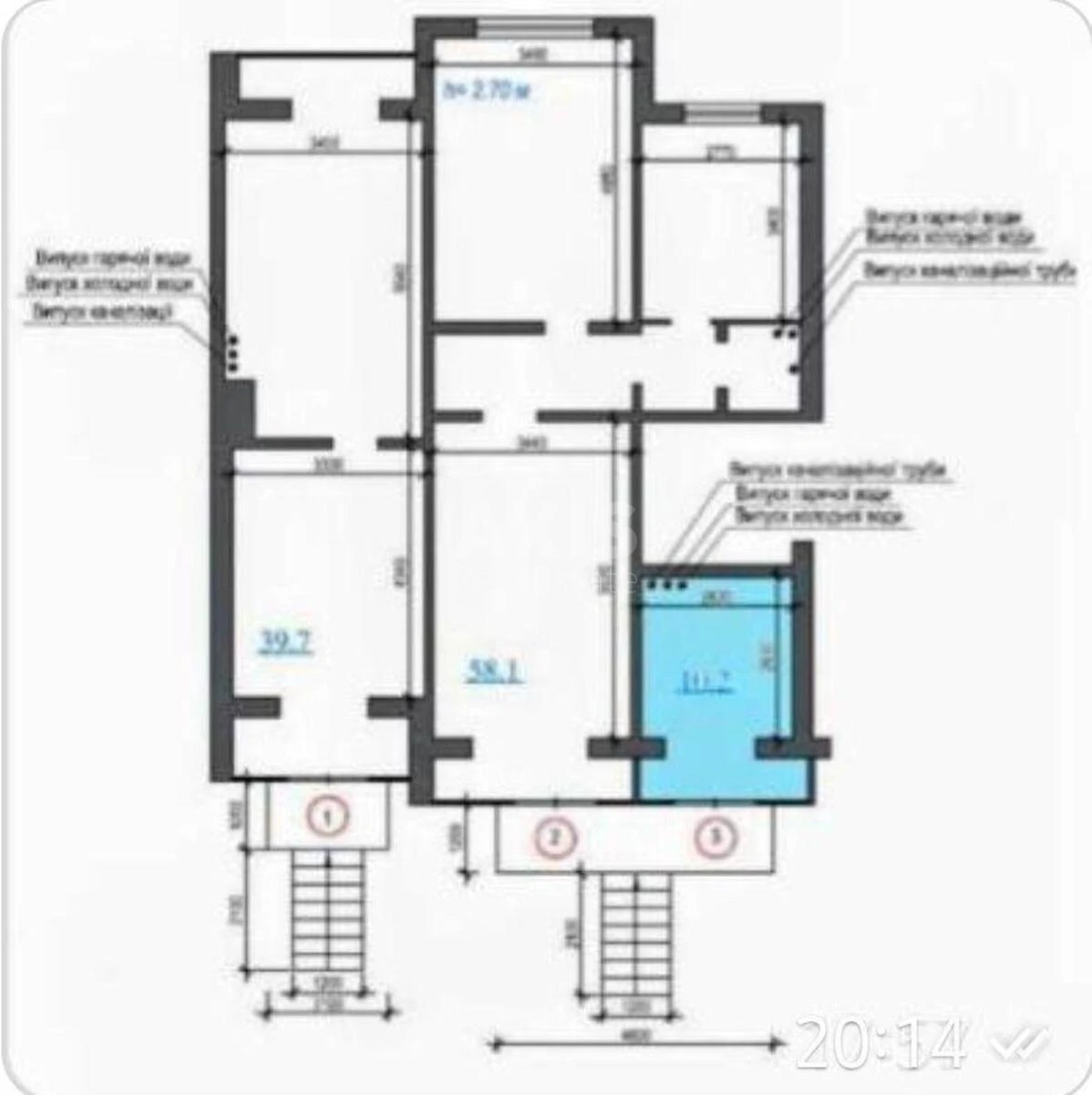 Объект торговли ул. Зои Гайдай 6, 11м2652200