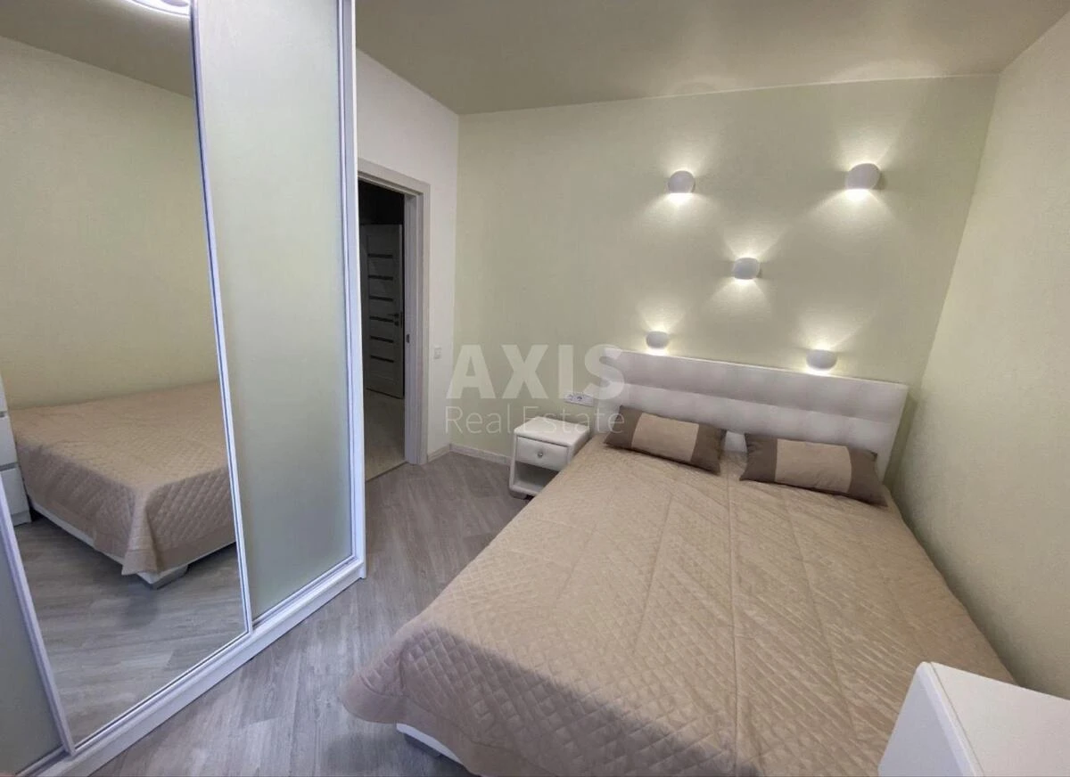 2k apartment vul. Kadets'kyj gaj 10685831