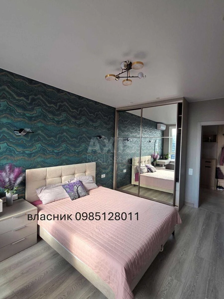 1k apartment vul. Zarichna 2А642446